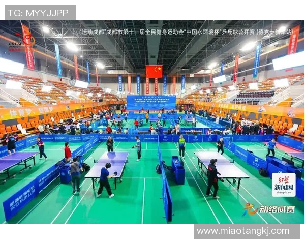 成都乒乓球队技术实力强劲荣登全国第六名引发关注