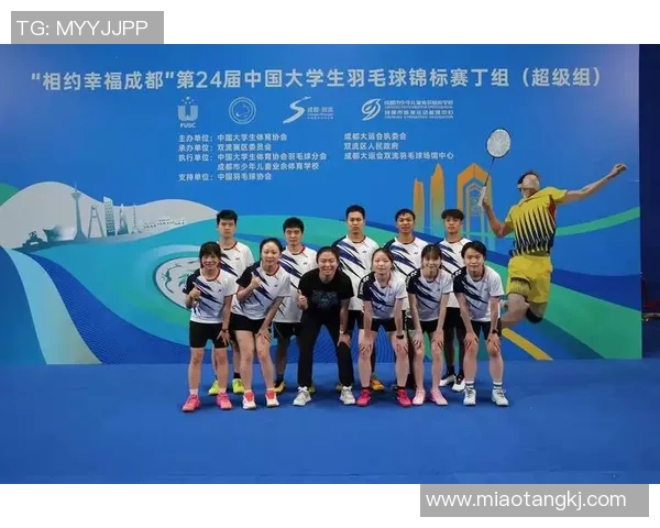 成都羽毛球队在世界锦标赛中的意识表现分析与反思