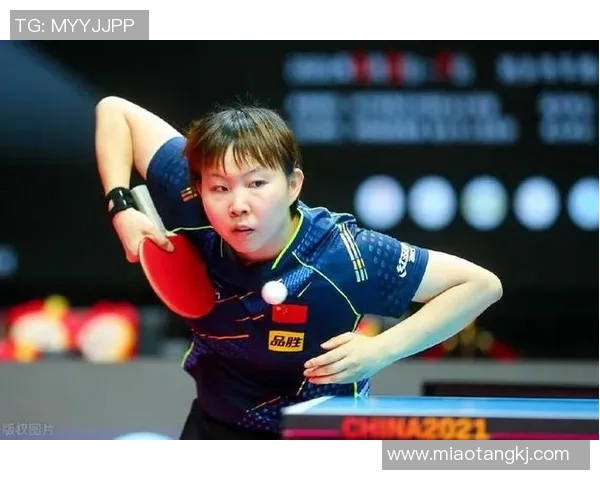 杭州乒乓球队转型之路揭秘:从传统强队到现代化竞技先锋 杭州乒乓球队转型之路揭秘:从传统强队到现代化竞技先锋