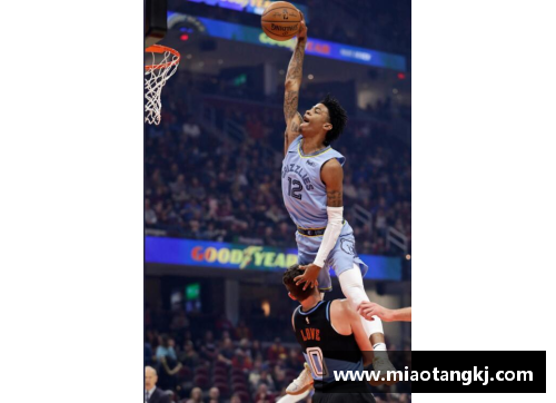 NBA球星：职业生涯胜场最多的巅峰之路